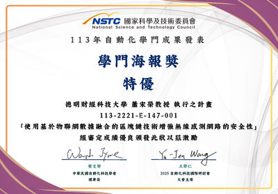 ImgDesc(另開新視窗/jpg檔)