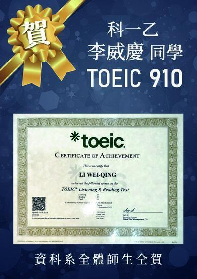 ImgDesc(另開新視窗/jpg檔)