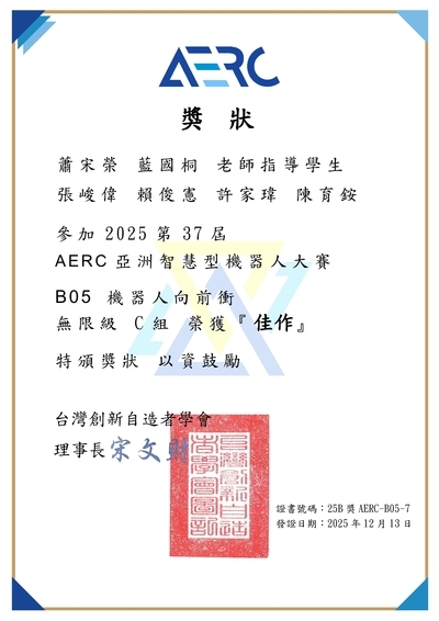 ImgDesc(另開新視窗/jpg檔)